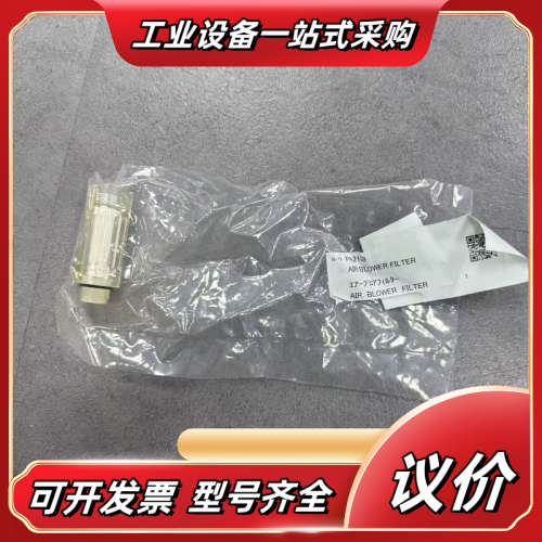 AIR BLOWER FILTER PA2159, 全新空气议价