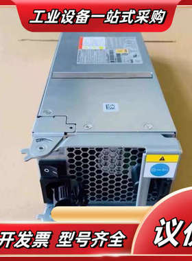 01DC150 01DC149 SP-PCM02-HE580议价