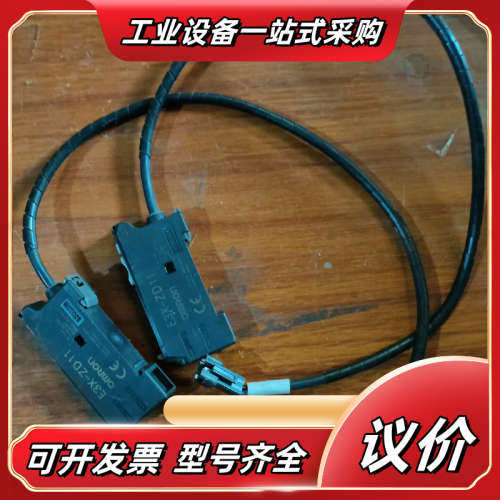 光纤放大器，E3X-ZD11有2个，成色如图，物品议价