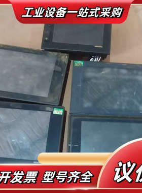 触摸屏GT15-OBUS  。A975GOT-TBD议价