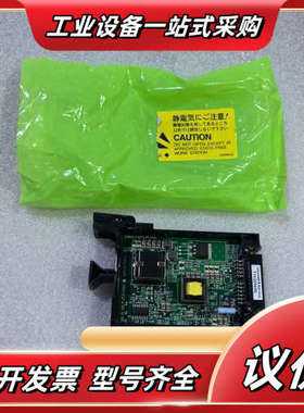 横河 型号: TIV209690 B型控制板 YOKOGAW议价