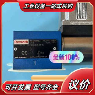 100G24K31F议价 R901045242 DBETE