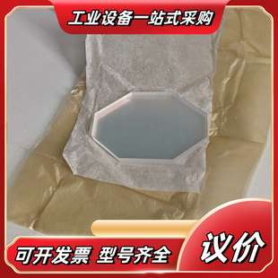 X振镜片 GVJ53L36W4.8T45IS4-LRBR-E议价