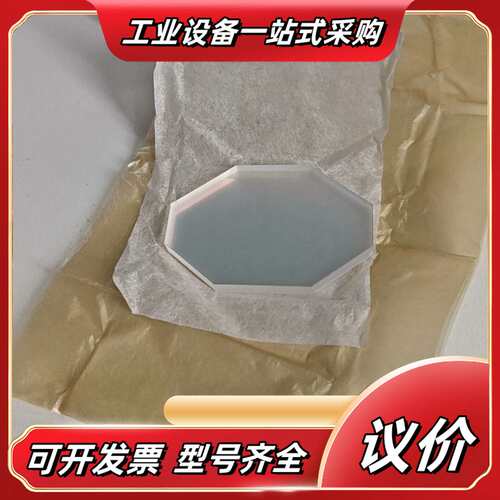 X振镜片 GVJ53L36W4.8T45IS4-LRBR-E议价