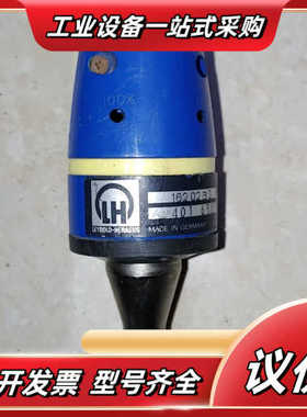 LEYEBOLD-HERAEUS莱宝贺利氏议价