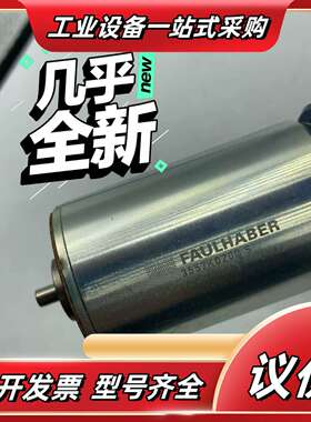 3557K0200C 光伏 CT 商先创 扩散炉 PECVD议价