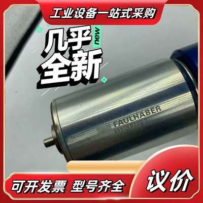 3557K0200C 光伏 CT 商先创 扩散炉 PECVD议价