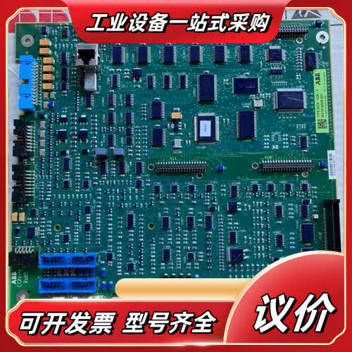 SDCS-CON-4 3ADT313900R1501 新货带议价