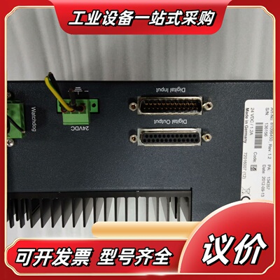 manz aico.MIB.SA 81098450 Rev:议价