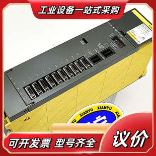 H206 A06B H202 H106 H211议价 6078