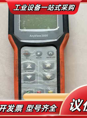 AnyView2000材料测试系统，品，功能正常。实物拍议价