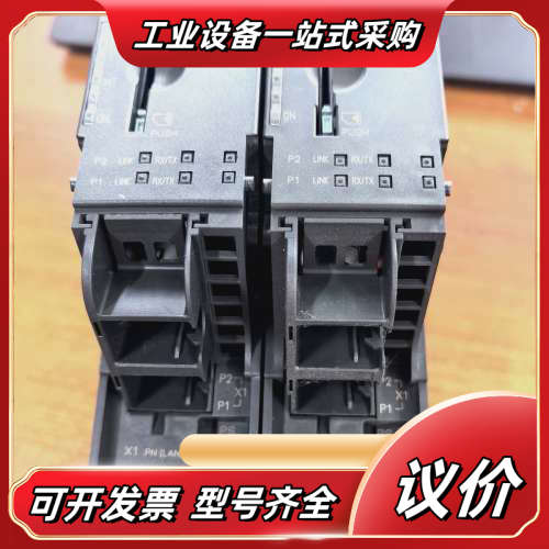 6ES7153-4AA01-0XB0  6ES7 153-4议价