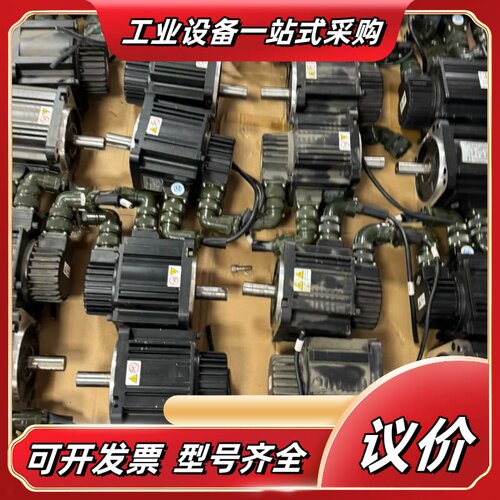汇川1kw伺服电机IS620PS7R6I ISMH3-85B议价