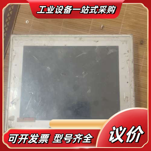 EM7-X416-TY2 开机白屏议价