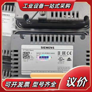 123 6AV2123 6AV2 0AX0 2D议价 2DB03