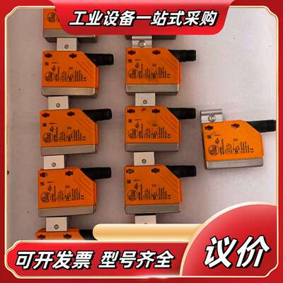 IFM易福门光电传感器O5P500易福门位移传感器O5P-F议价