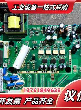 ASD620B-5043AGZ19073003驱动器驱动板成议价