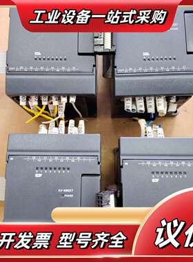 9新基恩士PLC模块 正品 型号KV-N8EXT ，功能议价