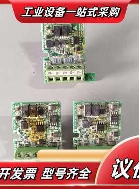 FX1N-1DA-BD.FX1N-2AD  115/个，三议价