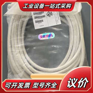 NET能量议价 SIMATIC 6XV1822 5BN10