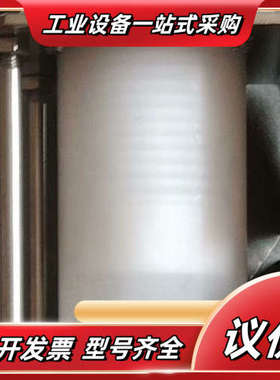 IWAKI BELLOWS PUMP B-4SH-T09 波议价