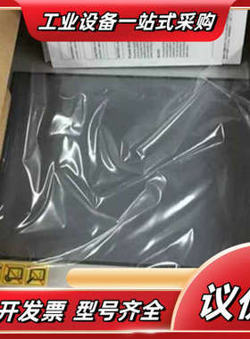 普洛菲斯触摸屏 GP4501TADW（PFXGP4501TA议价