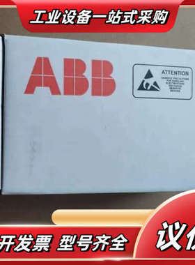 全新zpow-7b1c 原无拆，到付ZPOW-7B1C议价