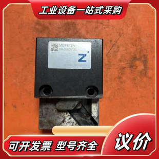 Zimmer原装 工业自动化设备配件议价 MGP812N执行器