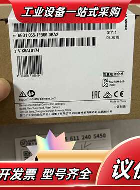 6ED1052-1CC00-0BA5   550议价