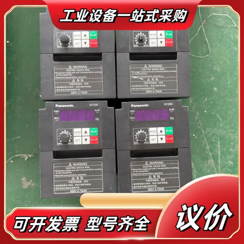 VF200变频器，AVF200-0074 400V 0.议价
