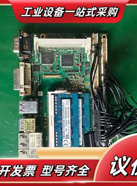 倍福CB3060-0011工控机主板i5-4410Ecpu.议价
