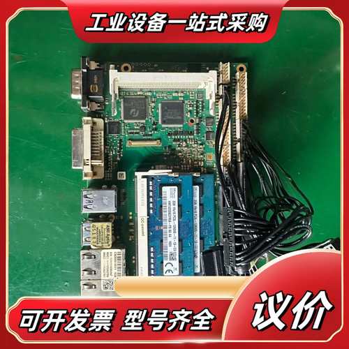 倍福CB3060-0011工控机主板i5-4410Ecpu.议价