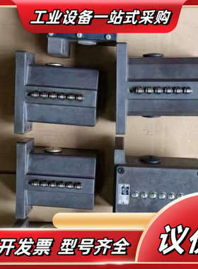 GSBF06 R12-502议价