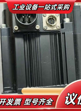 伺服电机HF-SN152BJ-S1001.5kW，带议价