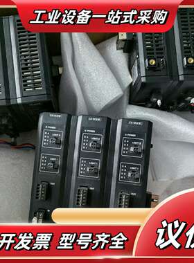 基恩士CA-DC21E光源控制模块，功能，质量退换，有议价