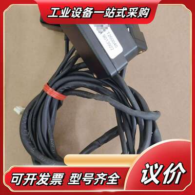 北醒测距模块 TFmini T260040：现货4个，100议价