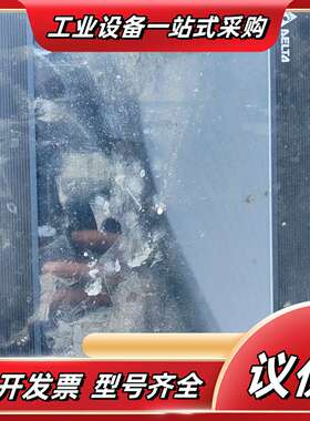 触摸屏DOP-B10S615议价