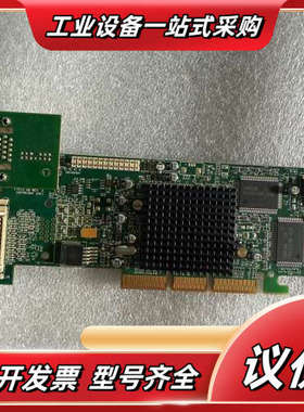 原装 MATROX 7012-03 REV A32MB议价