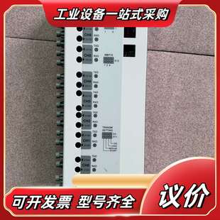 光迁分配器NDBU 85C议价