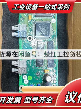 NAMC-11C，货号：3BSE017194R1，REV：E议价