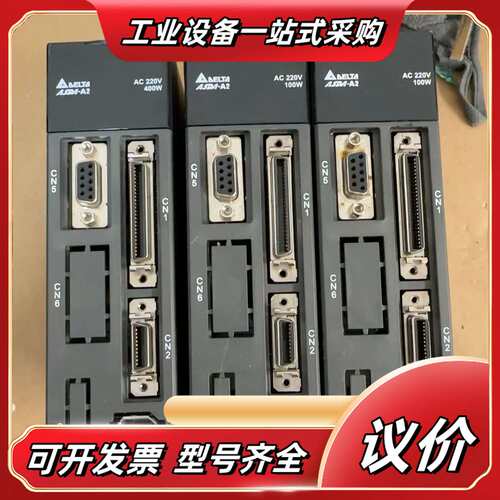 驱动器ASD-A2-0421-L。驱动器ASD-议价