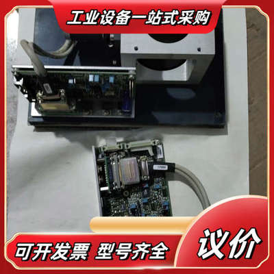 德国SCANL S10.1  振镜板SSV30  激光打议价