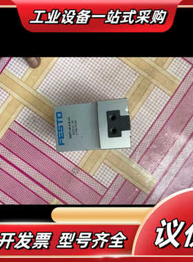 正品夹瓜气缸HGPT-40-A-B-G256021议价