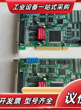 凌华PCI-9114多功能采集卡，REV C3版本，MINM议价