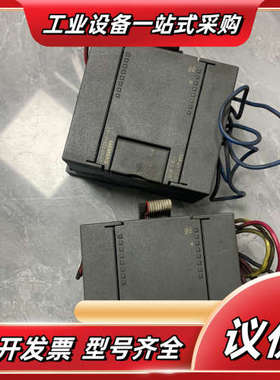 EM231 CN   6ES7231-7PB22-0议价