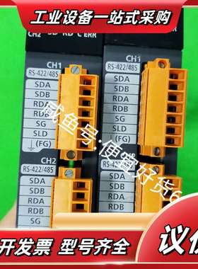 模块RJ71C24-R4，1台，，产品，议价