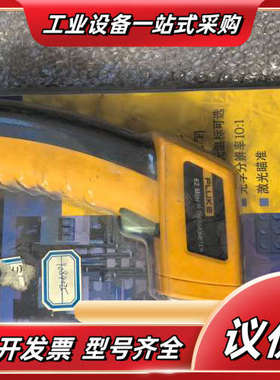 福禄克FLUKE 62 Mini红外测温仪，成色如图，功议价