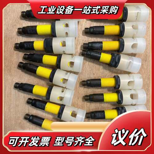 图尔克接近开关，型号：BC-T5-S18-UP6X2T-H1议价