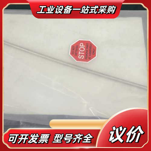 SIW ENGINEERING 全新AS1047-886-0议价