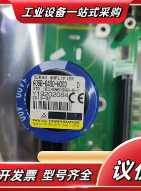 A20B-8101-0812 0813 0815 FANUC议价